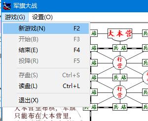 軍事棋盤游戲綠色無廣告版