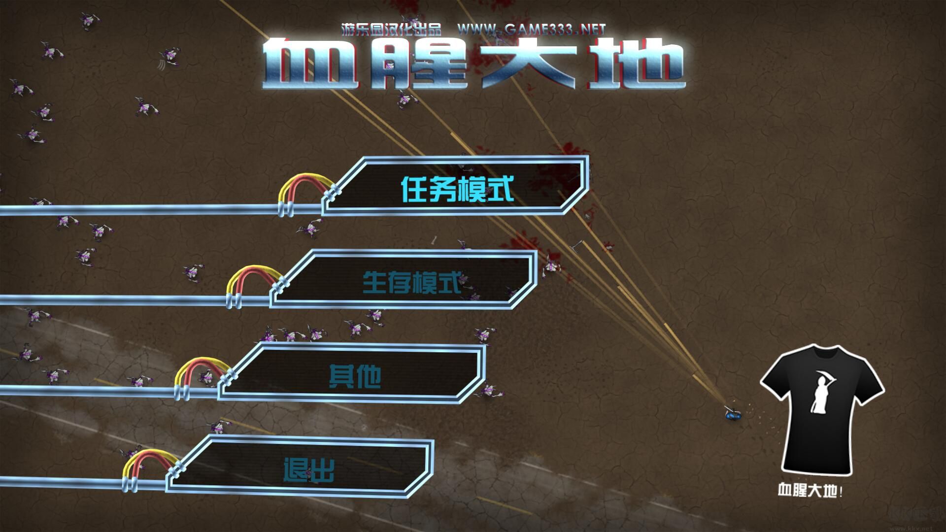 f03fdd0d2bf1114aa3547184da2527cf1a6a7dda.png
