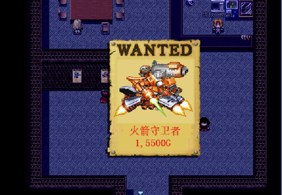 重裝機(jī)兵Xeno重生中文破解版