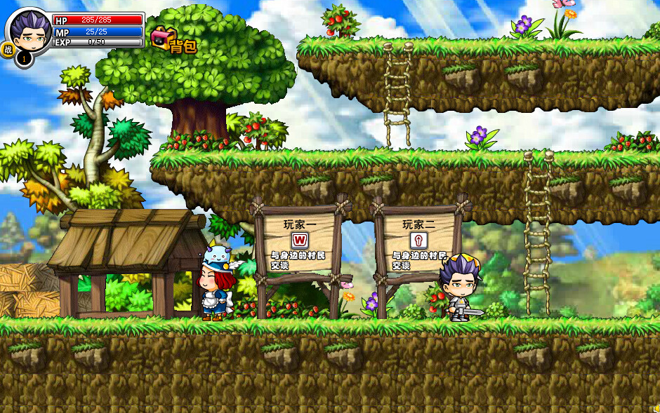 冒險王之神兵傳奇幸運無敵版 v2021電腦版