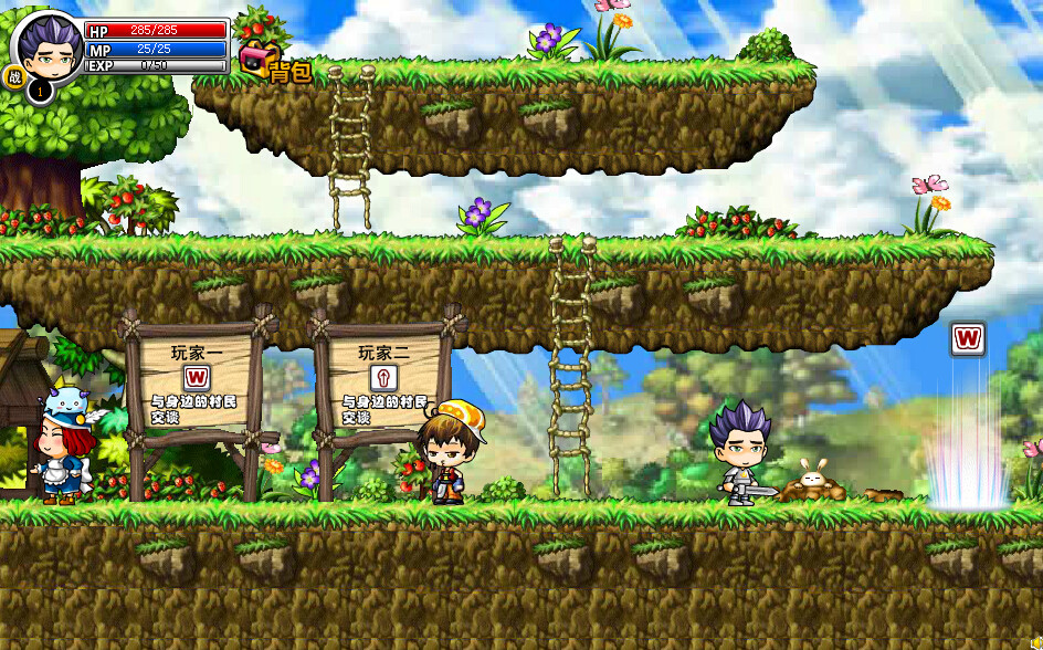 冒險王之神兵傳奇幸運無敵版 v2021電腦版