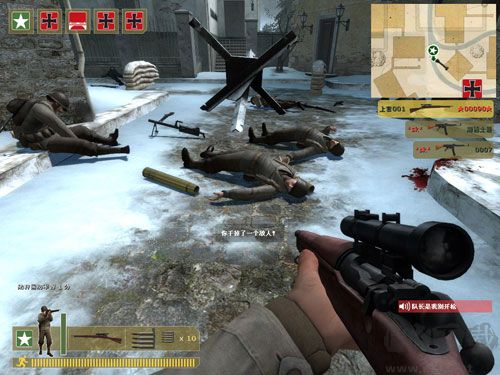 勝利之日起源 簡體中文免安裝版