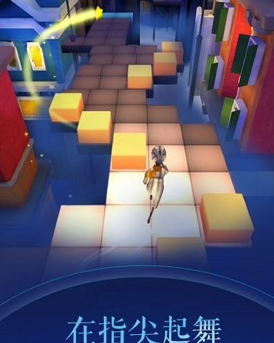 滾動(dòng)的天空2 v6.3.12電腦版