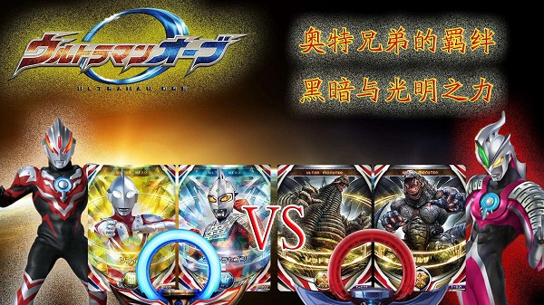 截圖