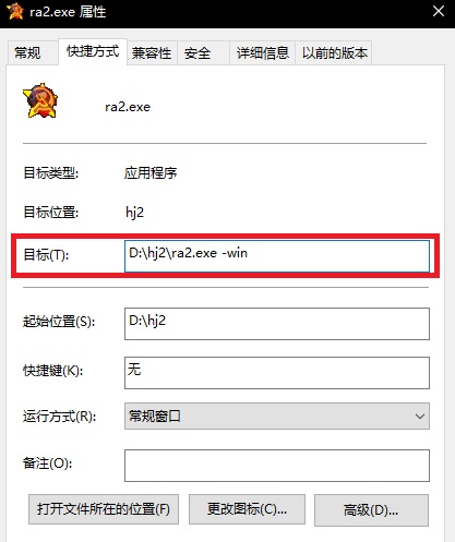 截圖