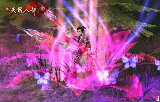 新天龍八部客戶端
