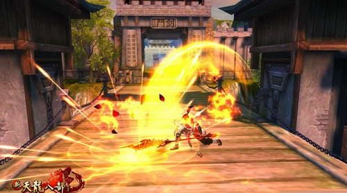 新天龍八部客戶端