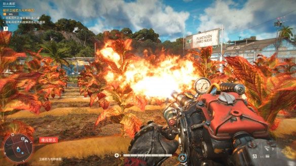 《孤島驚魂6豪華版 v1.5.0 更新版》