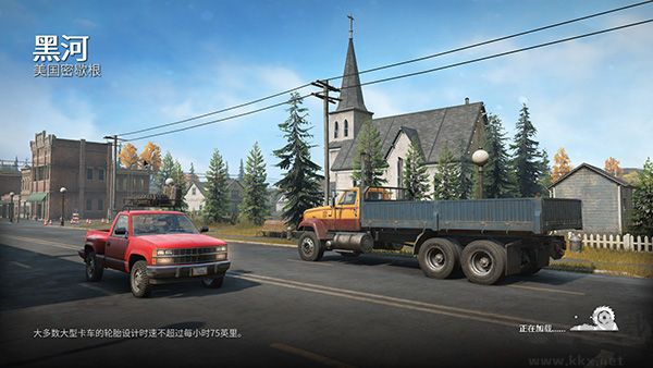 雪地奔馳 PC 版 v.31.0