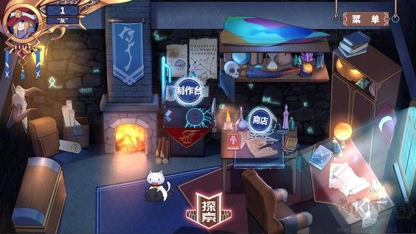 塵埃見聞錄電腦版 v1.08 綠色版