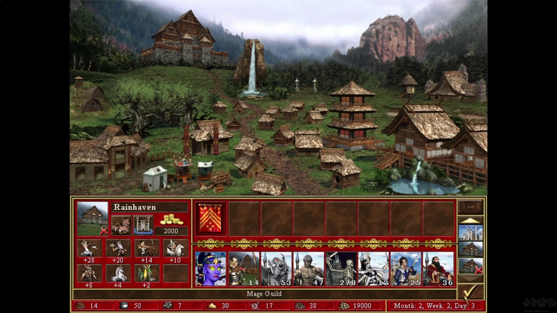 《英雄無敵3：死亡陰影 中文版 高清重置版 v1.0.0》