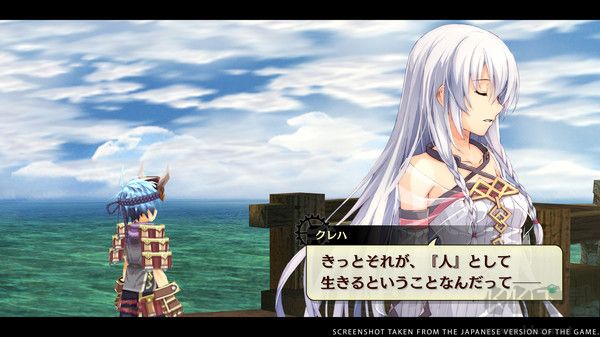 那由多之軌跡電腦版客戶端 v1.010