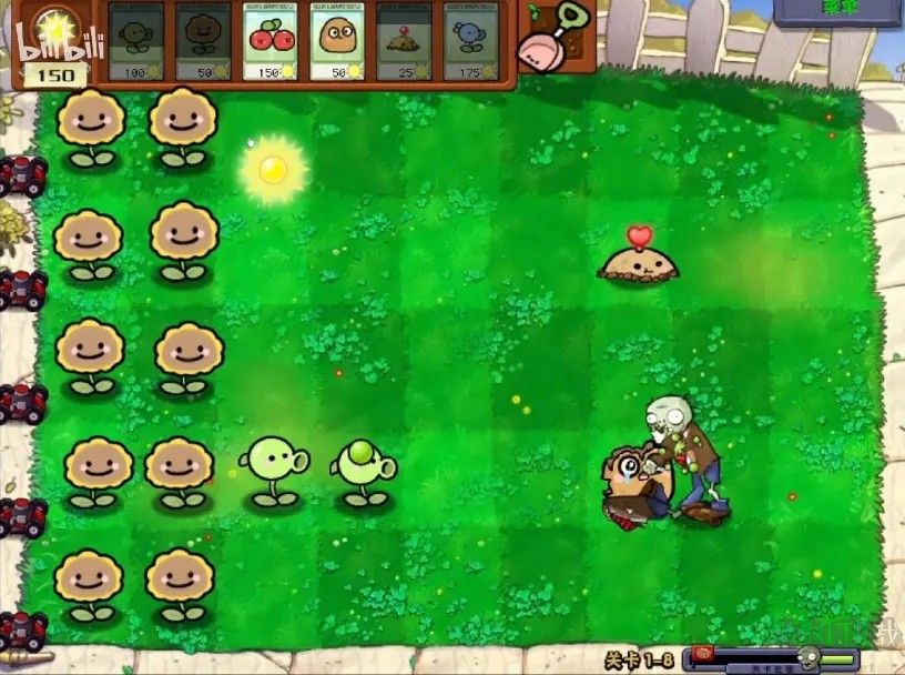 《植物大戰(zhàn)僵尸幼兒園版PC 0.9》