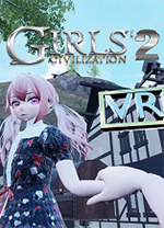 少女文明2 v1.0 電腦版