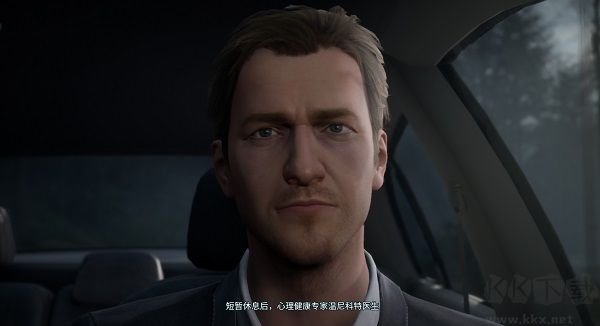 雙子幻境客戶端 v.77.28 官方版