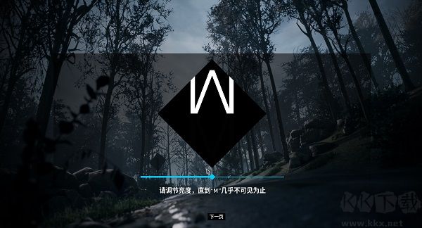 雙子幻境客戶端 v.77.28 官方版