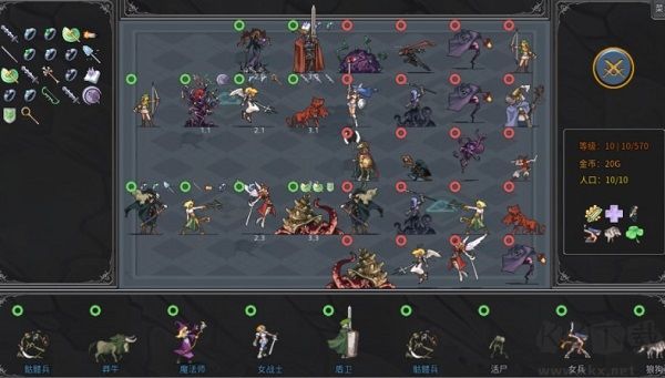 傳奇生物電腦版 7.3.232 版