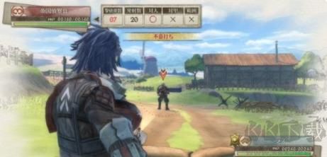 戰(zhàn)場女武神4 PC版 v1.04