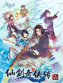 仙劍奇?zhèn)b傳6 v1.0 最新破解版