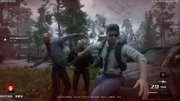 死寂官方正版