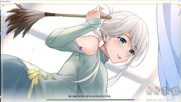 可愛(ài)的巫女2中文版