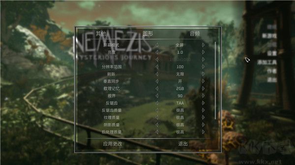復(fù)仇女神神秘之旅3 PC版 v1.02