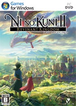 二之國2：亡靈之國 客戶端 v2.19