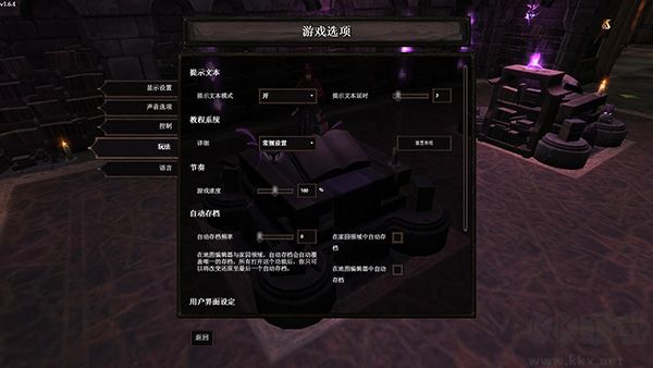 超越世界戰(zhàn)爭端游