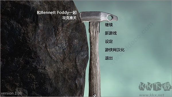 掘地求升2修改器風(fēng)靈月影版