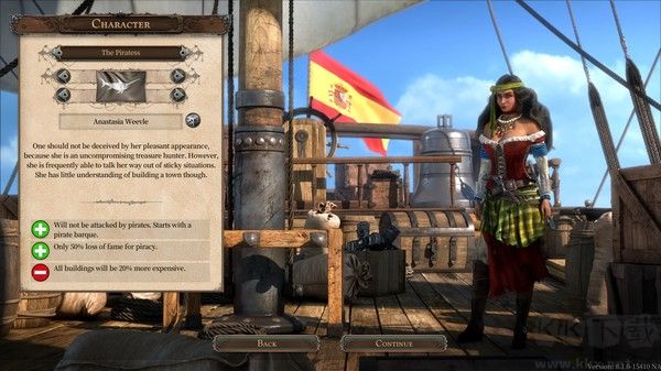 海商王4中文版客戶端 v1.7.1.339