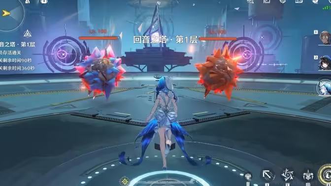 鳴潮電腦版官方最新版 V1.6.4.0