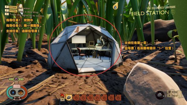 禁閉求生：風(fēng)靈月影版 v1.0.5 綠色版