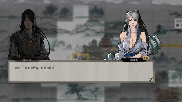 鬼谷八荒Fatury免費框架補丁更新版 v1.0 免費版
