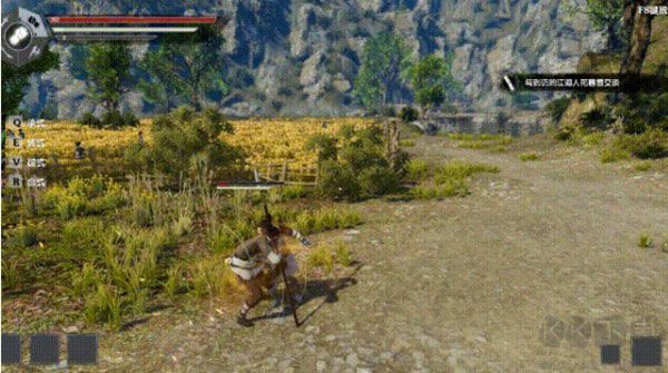 武林志2 PC版 v2.3
