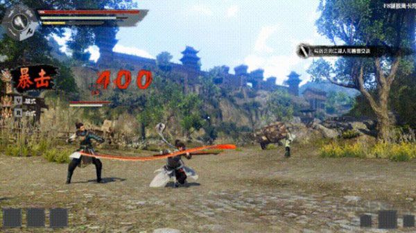 武林志2 PC版 v2.3