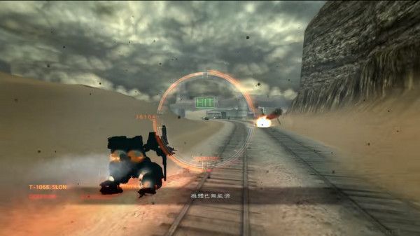 裝甲核心5: 審判日ACVD v.3.06