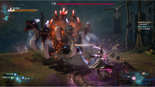 仙劍7試玩版PC v.6.3
