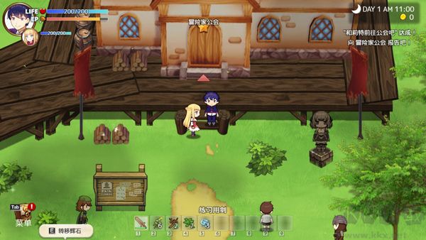 逐出隊(duì)伍后，我的慢生活：綠色版PC v1.0.2官方版