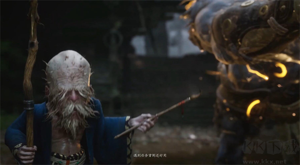 黑神話悟空數(shù)字豪華版