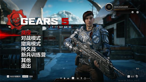 戰(zhàn)爭機器5電腦版