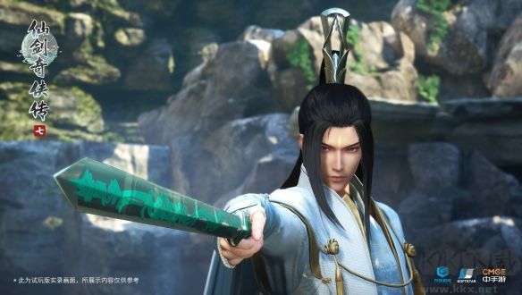 修仙傳奇7修改器風(fēng)靈月影版