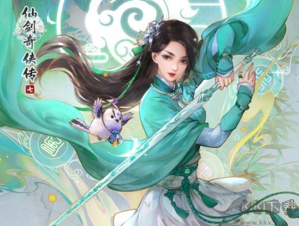 修仙傳奇7修改器風(fēng)靈月影版