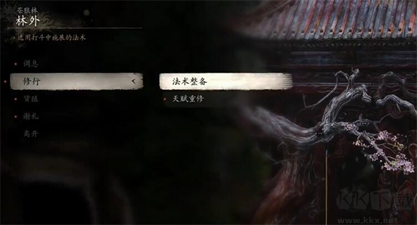 悟空數(shù)字豪華版 v1電腦版