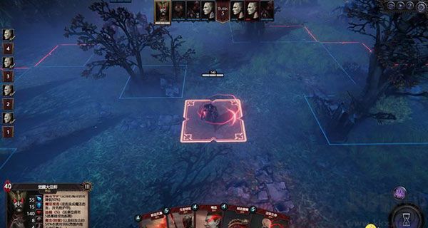 吸血鬼戰(zhàn)爭(zhēng)pc v.7.3免安裝版