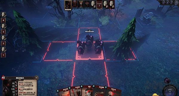 吸血鬼戰(zhàn)爭(zhēng)pc v.7.3免安裝版