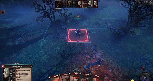 吸血鬼戰(zhàn)爭(zhēng)pc v.7.3免安裝版