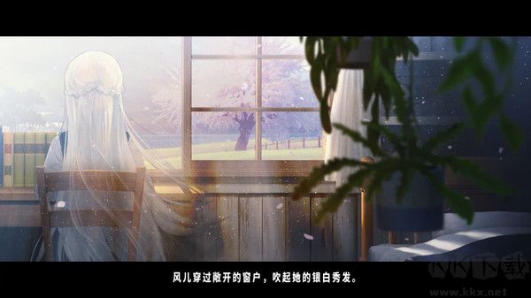 TrymenT V.1.8 中文版