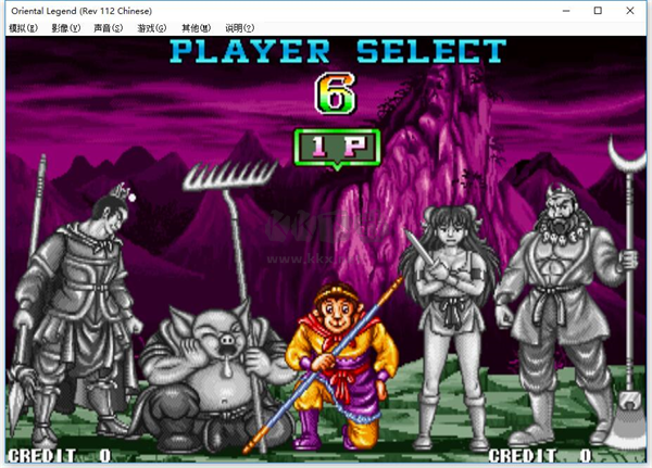 西游釋厄傳電腦版客戶端PC