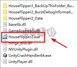 房產(chǎn)達(dá)人2無限金幣版