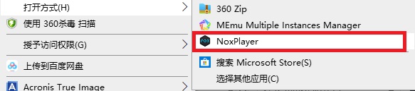 重裝戰(zhàn)姬電腦版
